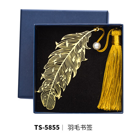 天色 黄铜羽毛书签 创意金属古风书签文具 开学礼物教师节三八妇女节