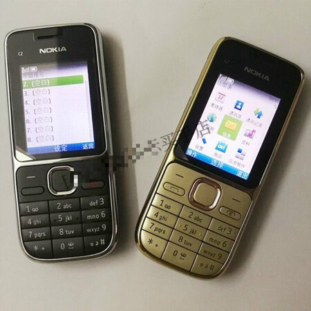 诺基亚(nokia) c2-01 移动联通卡 经典直板按键大铃声大声音 学生机