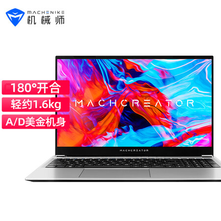 正在播放机械师第一季第01集 高清手机在线观看 海外影院 海外华人视频分享平台 国外在线观看 海外在线观看