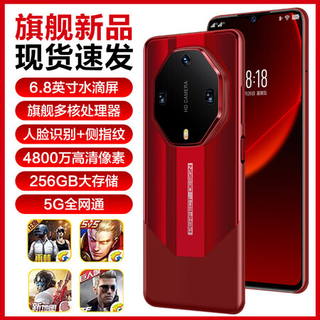 欧博信(obxin)新款保时捷外观全网通千百元大屏5g智能跨境手机批发