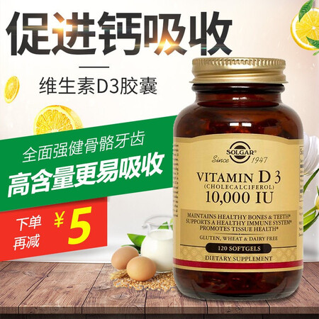 哺乳期补钙用吃钙片吗_男士补钙吃哪种钙片好_老年人需要补钙吗吃钙片吗