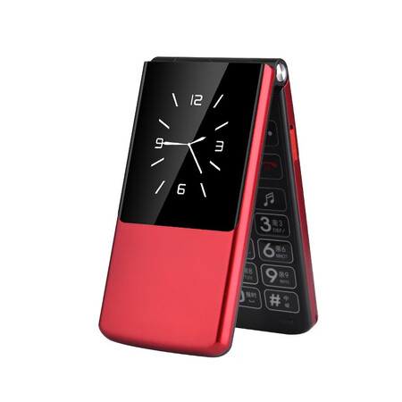 三星翻盖老年机超长待机全网通4g电池大容量声音大老人手机大屏 红色