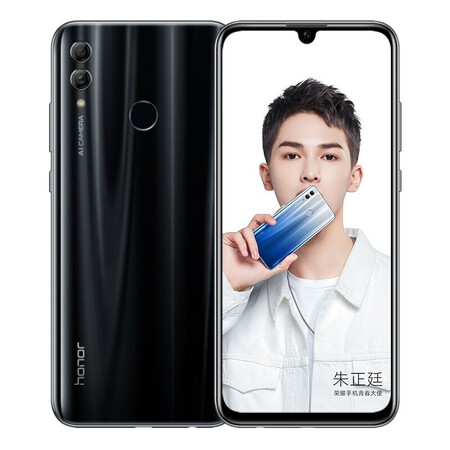 荣耀10青春版通4g双卡双待指纹全面屏智能手机渐变蓝套餐六464gb