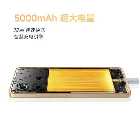红米小米redminote13rpro新品5g智能手机1亿像素超清相机时光蓝12256