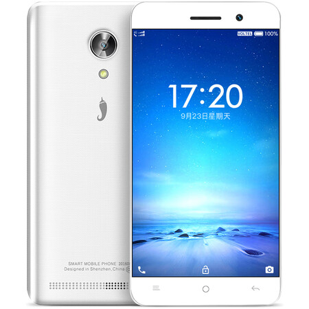 小辣椒q11q5q20支持应用多开通安卓智能手机q11q5q20小辣椒q5白色216g