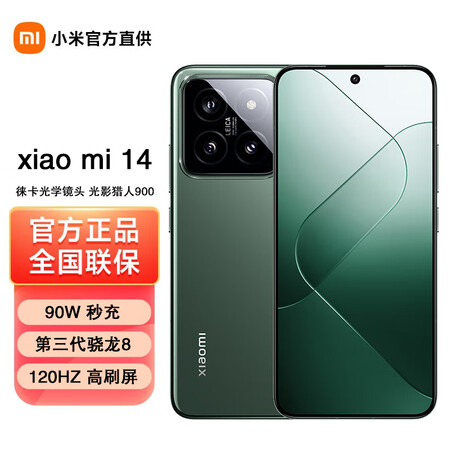 小米mi14
