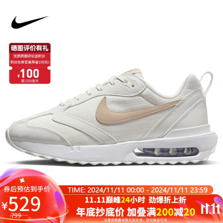 耐克nike运动休闲鞋女子气垫air max dawn运动鞋