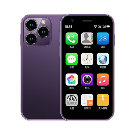 索野xs16新款学生迷你超小屏智能手机通4g百元备用手机紫色4gb64gb