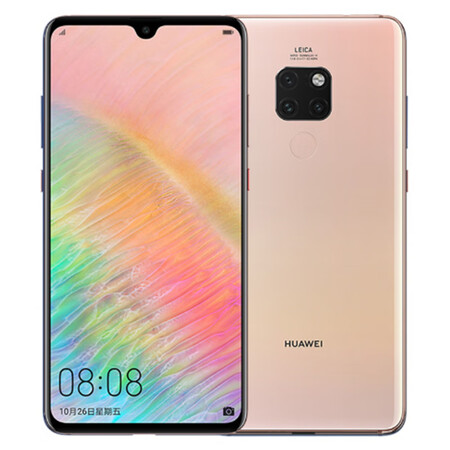 华为huaweimate20通麒麟980高清相机指纹识别大屏续航通4g99新樱粉金