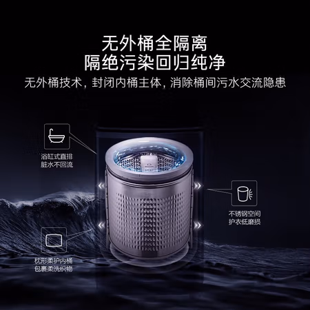 深度剖析揭秘卡萨帝c812p3u1跟c8u12g3比较哪个好？有没有区别？用户吐槽爆料
