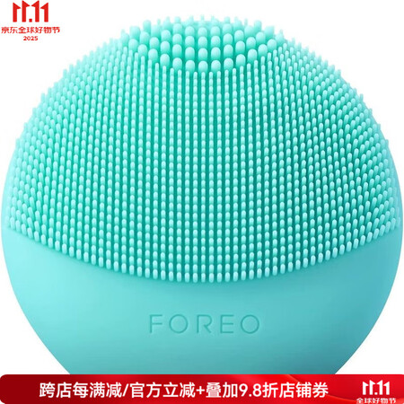 斐珞尔（FOREO）LUNA play smart 2 美容...