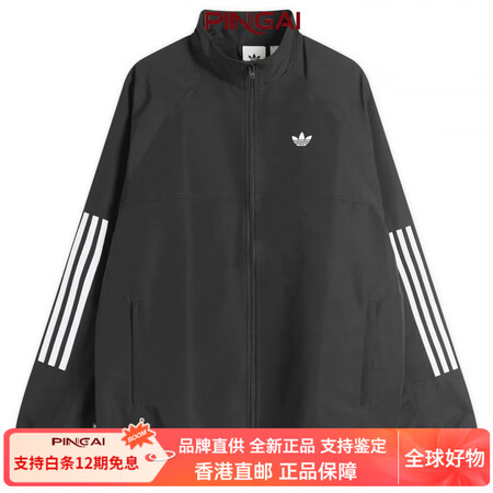 阿迪达斯 （adidas）originals 三叶草立领三条...