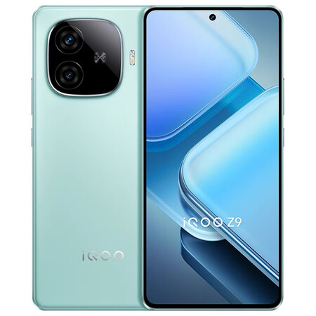 vivoiqoo z9全网通5g手机新品第三代骁龙7爱酷iqooz9trubo爱酷z9 山野