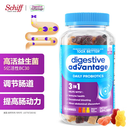 旭福（Schiff）活性益生菌软糖120粒 消化酶成人儿童调...