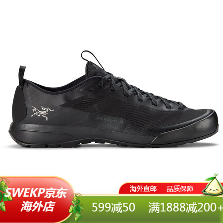 始祖鸟（ARC’TERYX）Konseal LT男舒适轻量透...