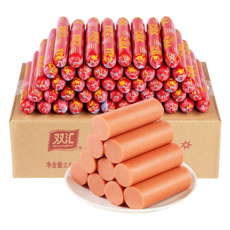 双汇火腿肠淀粉肠汇福来45g烧烤香肠蒸煮即食泡面香肠 汇福来...