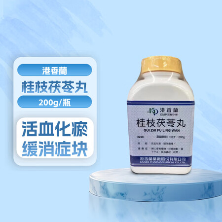 台湾港香兰复方浓缩中药散剂颗粒200g 科学免煎易服中成药 汉方药 原装进口正品 桂枝茯苓丸【图片 价格 品牌 报价】-京东