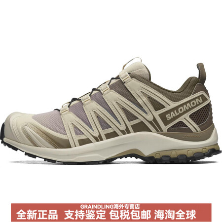 萨洛蒙（Salomon）徒步鞋XAPRO3D舒适百搭防滑耐磨...