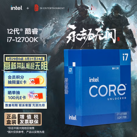 商品图片