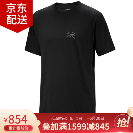 始祖鸟（ARC'TERYX）Kragg SL系列C...
