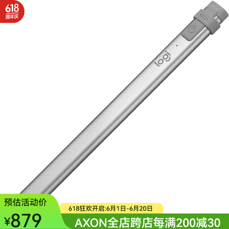 罗技（Logitech）Crayon Digital 数字铅...