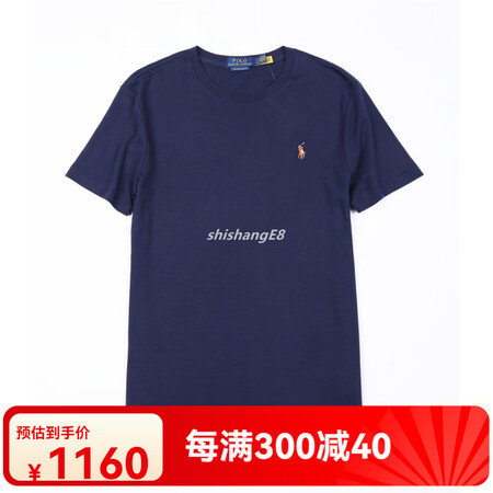 拉夫劳伦（Ralph lauren）专柜现货 Polo ra...