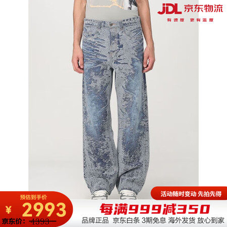 迪赛（DIESEL）轻奢男装男士蓝色做旧牛仔裤 Denim ...