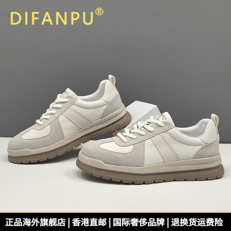 DIFANPU国际奢侈品牌男鞋高端男士休闲鞋舒适厚底运动鞋时...