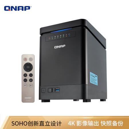 威联通（QNAP）TS-453Bmini 4G内存 四核处理器 直立 NAS 四盘位网络存储（无内置硬盘）