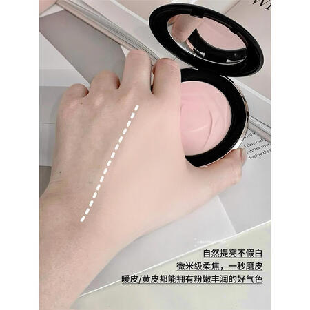 古驰GUCCIO兰家lacome持妆粉饼01 00unive...