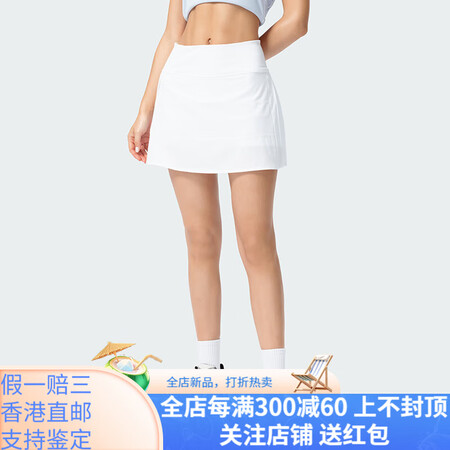 川崎（KAWASAKI）川崎羽毛球短裙女休闲运动防走光半身裙...