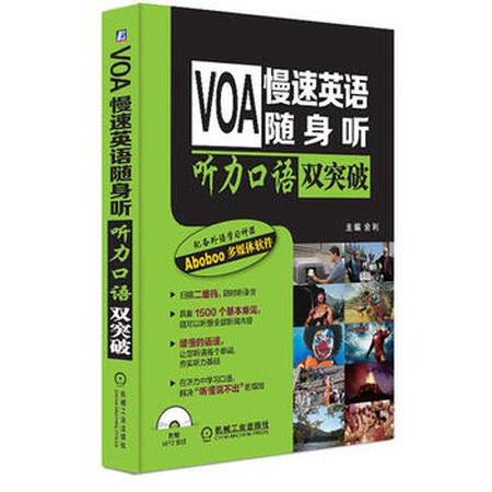 全國(guó)少兒口才培訓(xùn)排名_全國(guó)法學(xué)考研機(jī)構(gòu)培訓(xùn)排名_全國(guó)英語(yǔ)培訓(xùn)排名