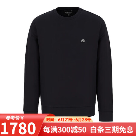 阿玛尼（ARMANI）男装 鹰标图案圆领套头男士卫衣 黑色8...
