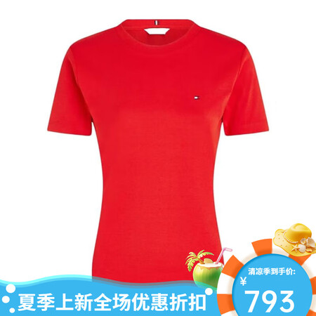 汤米希尔费格（Tommy Hilfiger）男士圆领短袖T恤...