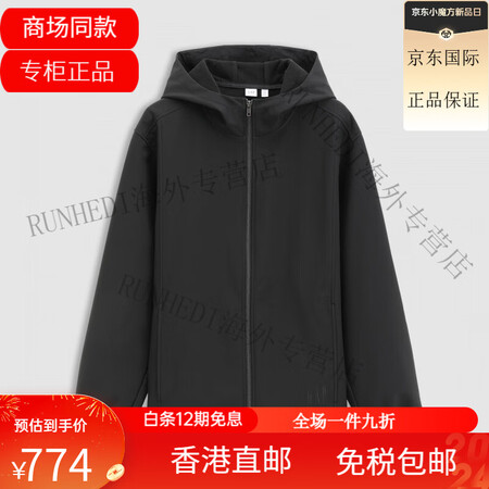 GAP男装2024秋冬新款胶印logo摇粒绒远红外热连帽外套...