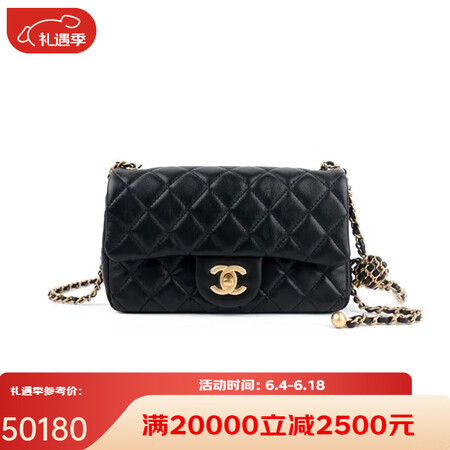 香奈儿（Chanel）22春夏核桃金球mini CF链条包翻...