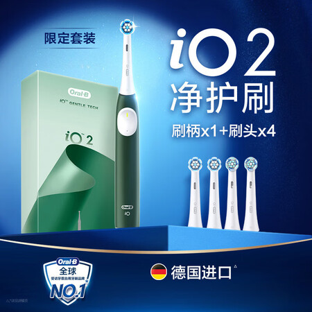 欧乐B（ORAL-B）欧乐b电动牙刷成人官方旗舰店智能全自动...