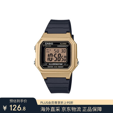 CASIO卡西欧石英机芯树脂表带日韩表男表W-217HM-9...