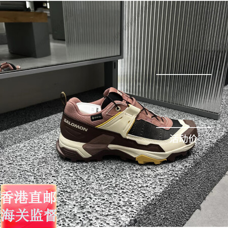 萨洛蒙（Salomon）户外男女防水稳定支撑徒步登山鞋XUL...