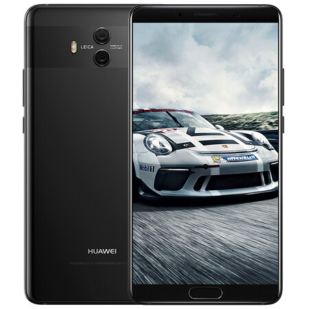 华为mate10 手机 亮黑色 移动全网通(4 64g)