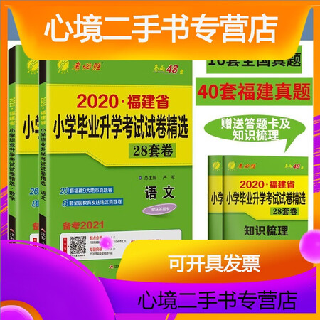 綏化學院錄取分數線是多少_綏化學院投檔線2021_2024年綏化學院錄取分數線及要求