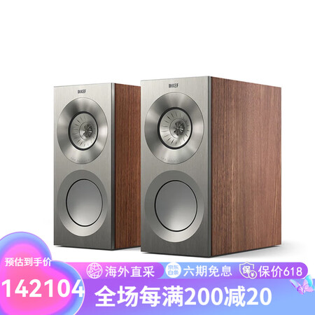 KEFREFERENCE 1 Meta 发烧级HiFi扬声器...