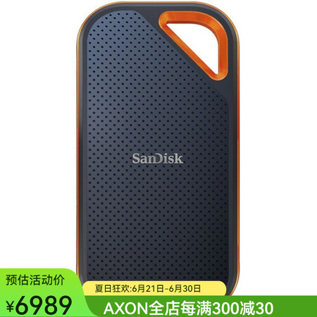 SanDisk Extreme PRO Portable S...
