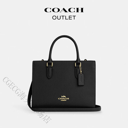 蔻驰（COACH）【新品】奥莱女士MAGGIE小号托特包休闲...