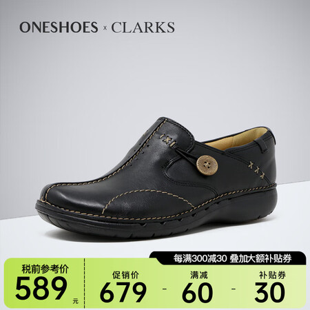 Clarks其乐女鞋夏季防滑耐磨时尚休闲鞋Un Loop海外...
