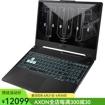 ASUS 华硕 TUF Gaming F15 游戏笔记本电脑...