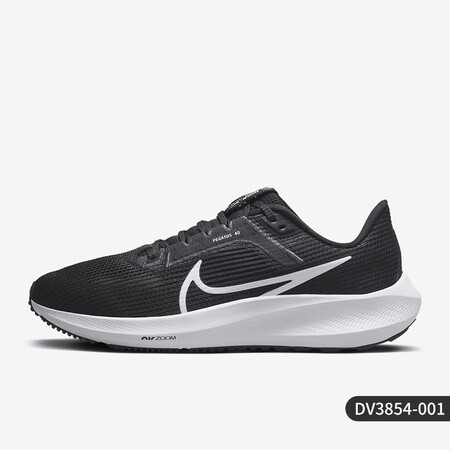 耐克（NIKE）AIR ZOOM PEGASUS飞马40气垫...