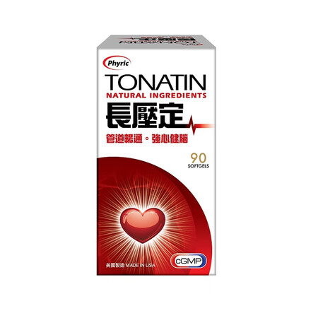 【香港直邮】phyric 美国制造tonatin长压定 长压定
