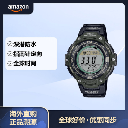卡西欧（CASIO） 卡西欧（） 男士双传感器指南针温度计数...