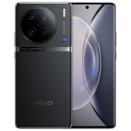 vivo X90 Pro 5G拍照手机 8GB+256GB/天玑9200旗舰芯片/自研芯片V2/蔡司一英寸T*主摄/120W双芯闪充/原黑